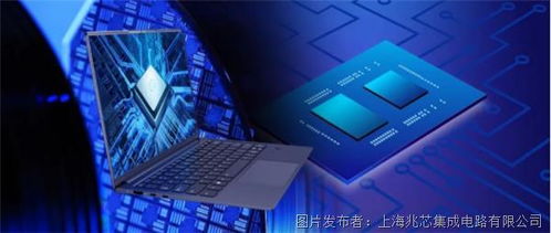 2022回顧 一路同行，心向光明——探索年度好用的電腦芯與信息技術趨勢