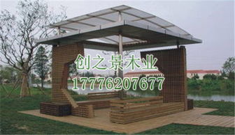 廣西防腐木施工 創(chuàng)新木結(jié)構(gòu)引領(lǐng)園林景觀新風(fēng)尚——創(chuàng)之景木業(yè)