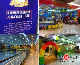 從菱角湖到經(jīng)開 萬達(dá)百貨關(guān)店潮下的武漢商業(yè)十年求變與二手日用百貨新機(jī)遇