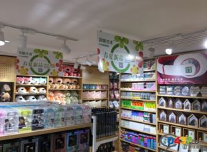 創(chuàng)意生活港臺(tái)百貨 outlets行銷模式在二手日用百貨領(lǐng)域的創(chuàng)新實(shí)踐