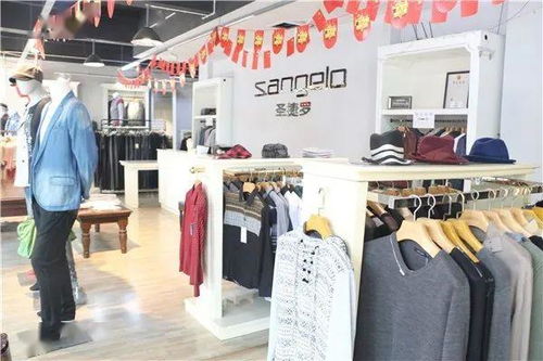 追風(fēng)品牌工廠店清倉引搶購潮，樂山市民排隊(duì)搶購10元起外套