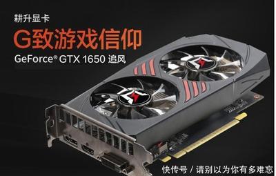3200元預(yù)算封神！追風(fēng)品牌高性價(jià)比主機(jī)配置指南 暢玩LOL吃雞無壓力